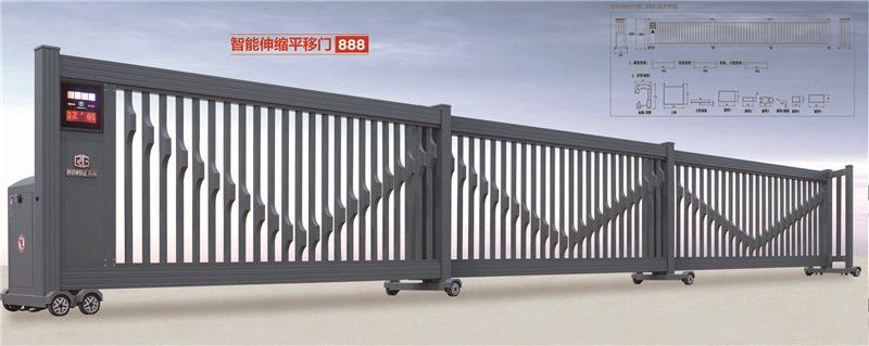 智能伸缩平移门888