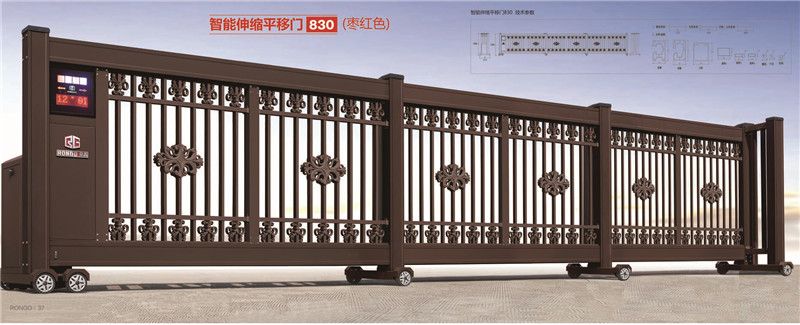 智能伸缩平移门830（枣红色）