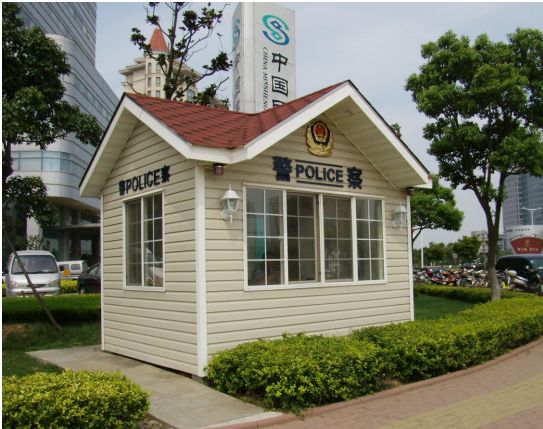 治安警务亭