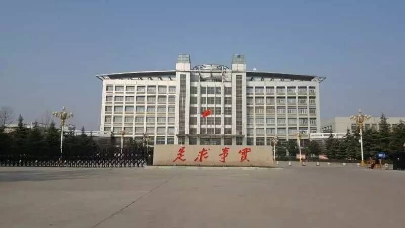郑州市委党校项目
