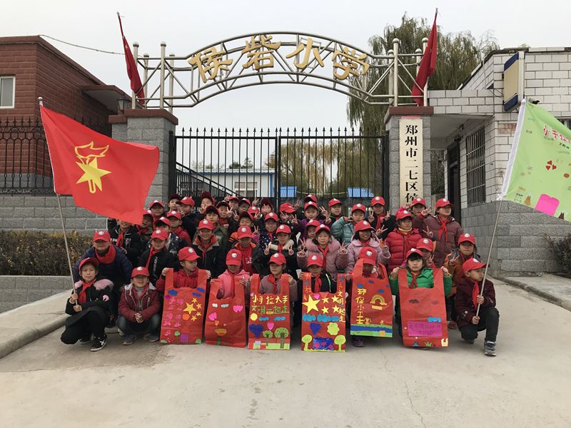 侯寨小学项目
