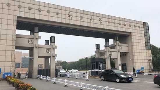 郑州大学东门项目
