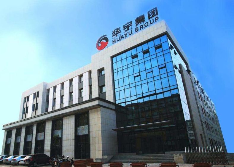 华宇混凝土公司项目