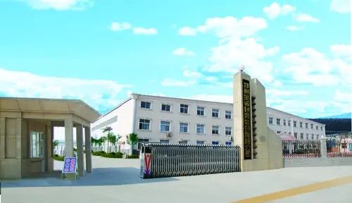 郑州兴中塑料彩印公司项目