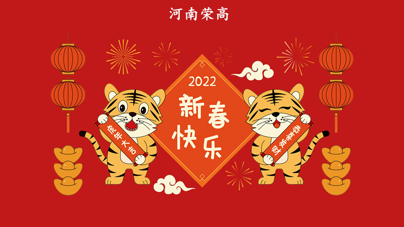 62ede3cb98de549cfd1d4e07c794adf4_副本.jpg