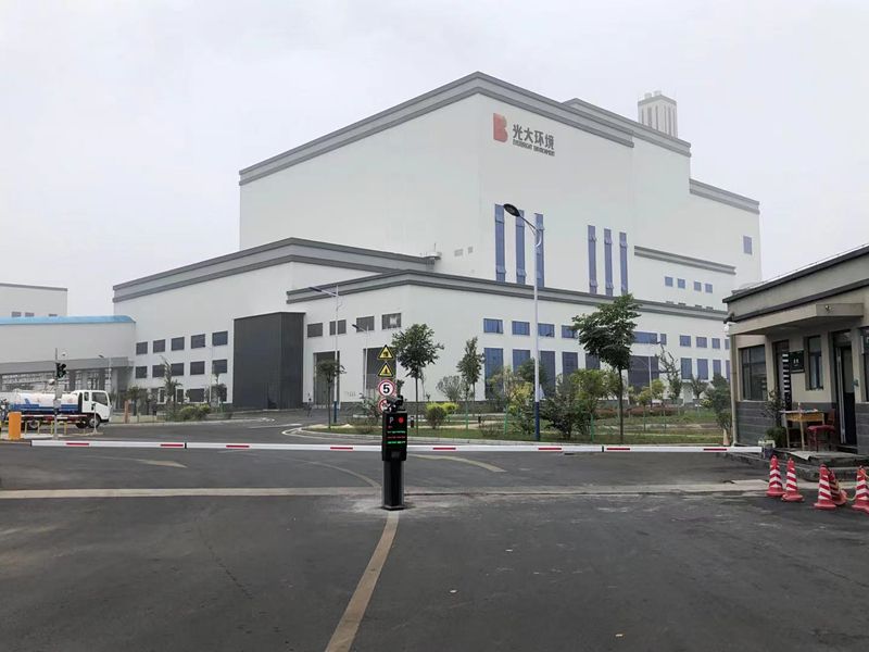 光大环保能源(平舆)有限公司大宗物料运输企业门